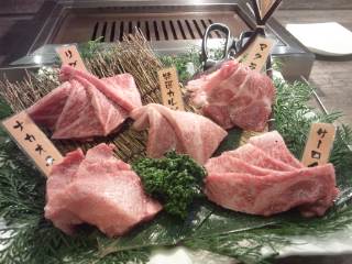 Gyu do! 北さつま牛 Gyu do! 北さつま牛