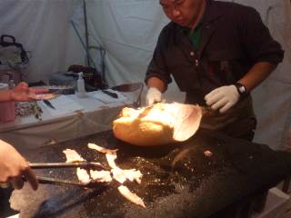 薩摩美味維新 薩摩美味維新