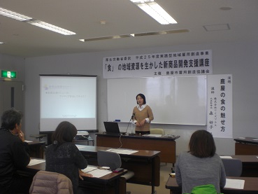 かのや~食の魅せ方~ かのや~食の魅せ方~