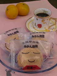 かのや~食の魅せ方~ かのや~食の魅せ方~