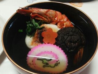 森家のお雑煮 クマエビ 森家のお雑煮 クマエビ