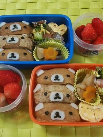 リラックマ弁当 リラックマ弁当