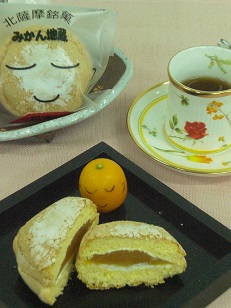 屋久島「食の魅せ方」 屋久島「食の魅せ方」