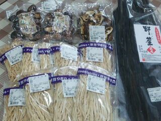 乾物料理教室 乾物料理教室