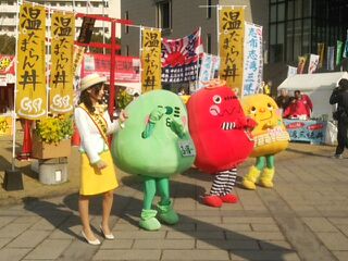 Show-1グルメグランプリ Show-1グルメグランプリ