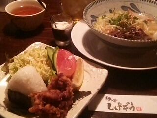 麺屋しげぞう 麺屋しげぞう