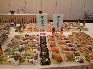 農商工連携・6次産業化セミナー 農商工連携・6次産業化セミナー