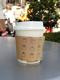 GOOD SUNDAY GREENTEA BAR GOOD SUNDAY GREENTEA BAR