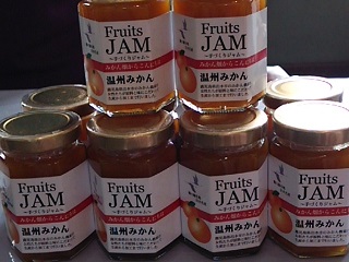 薩摩出水のいずみさん 薩摩出水のいずみさん