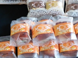 薩摩出水のいずみさん 薩摩出水のいずみさん