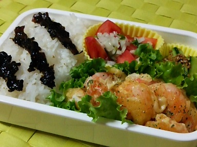 タカエビのエビマヨとたきのその完熟トマトのサラダ弁当 タカエビのエビマヨとたきのその完熟トマトのサラダ弁当
