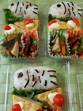 こいのぼり弁当 こいのぼり弁当
