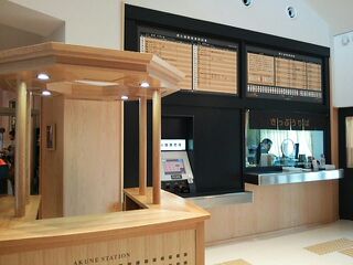 肥薩おれんじ鉄道 阿久根駅 肥薩おれんじ鉄道 阿久根駅