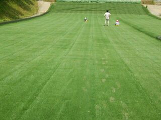 長島町 太陽の里公園 長島町 太陽の里公園