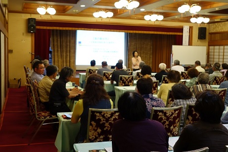 特産館いずみ出荷協議会での講演 特産館いずみ出荷協議会での講演