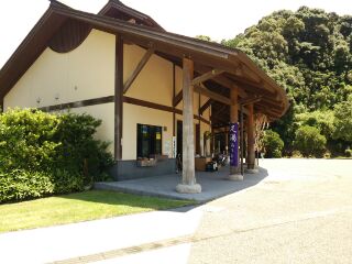 北薩広域公園 北薩広域公園