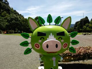 北薩広域公園 北薩広域公園