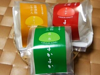 よかよか@ゆめりあ よかよか@ゆめりあ