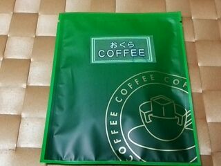 オクラコーヒー@ゆめりあ オクラコーヒー@ゆめりあ