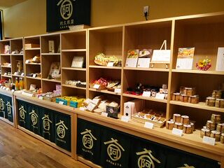 阿久根駅 阿久根駅