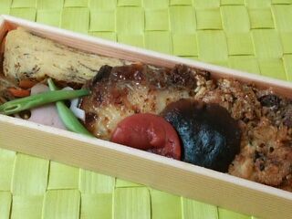 桜島灰干し弁当 桜島灰干し弁当