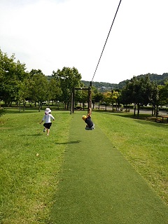 水俣エコパーク 水俣エコパーク