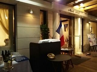 ミディ・ソレイユ ミディ・ソレイユ