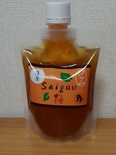 梅ジャム 梅ジャム