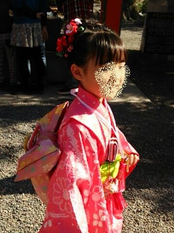 七五三 七五三