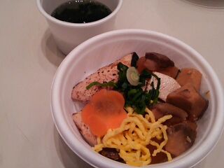 show-1グルメグランプリ 長島ど~ん鰤 show-1グルメグランプリ 長島ど~ん鰤