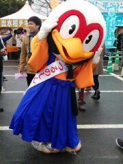 つるのしん つるのしん