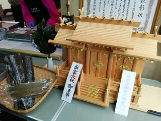 show-1グルメグランプリ show-1グルメグランプリ