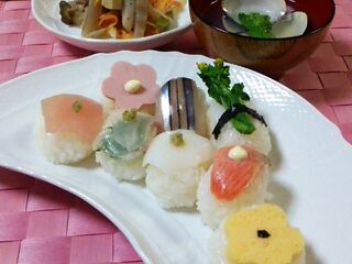 ひな手まり寿司 ひな手まり寿司