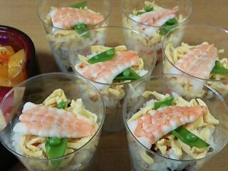 カップちらし カップちらし