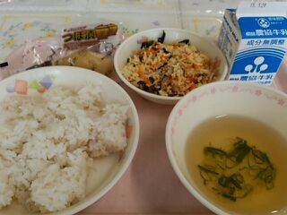 給食 給食