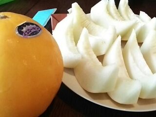 イエローキング イエローキング