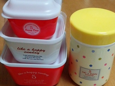 お弁当箱 お弁当箱