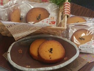 出水いもクッキー 出水いもクッキー