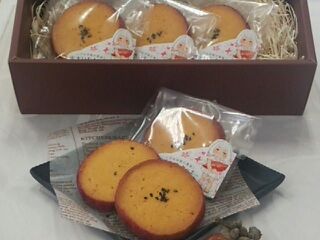 出水いもクッキー 出水いもクッキー