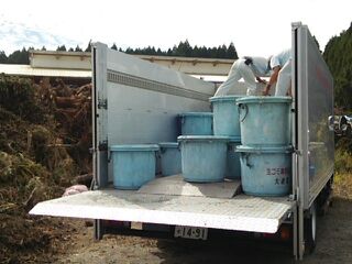 大崎町 資源リサイクル 大崎町 資源リサイクル