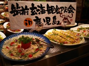 筑前玄海観光PR会