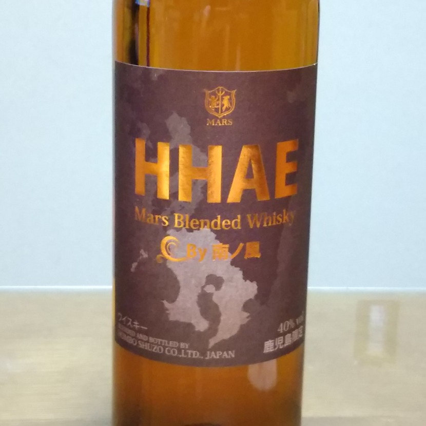 ＨＨＡＥ（南風）