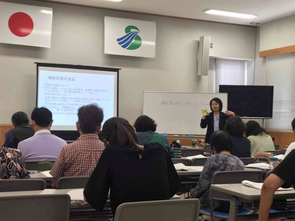 薩摩川内市六次産業化セミナー「食品表示」