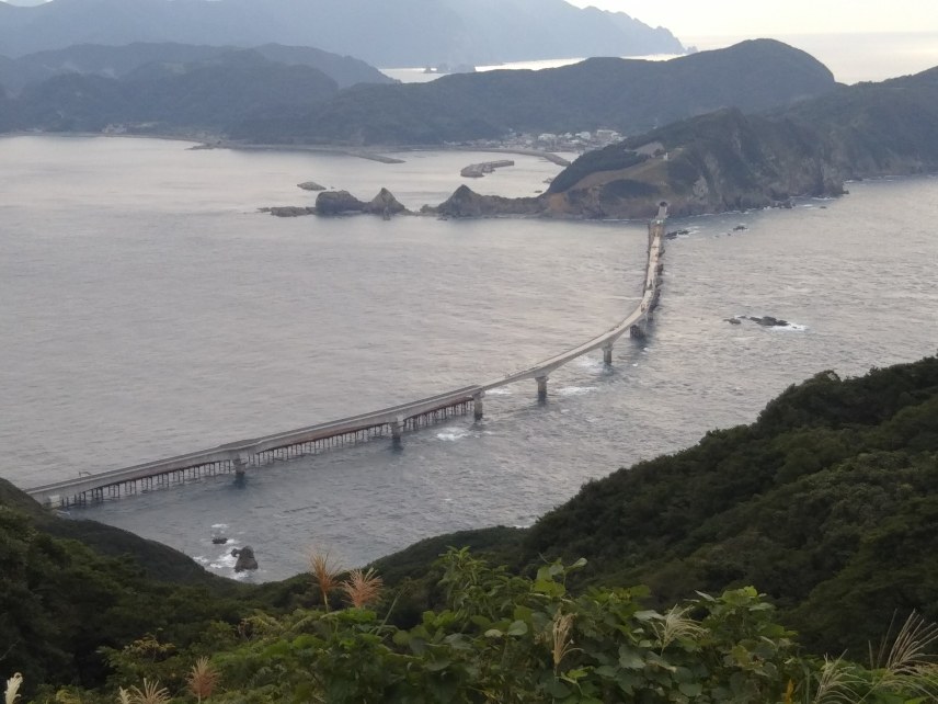 こしきはひとつ