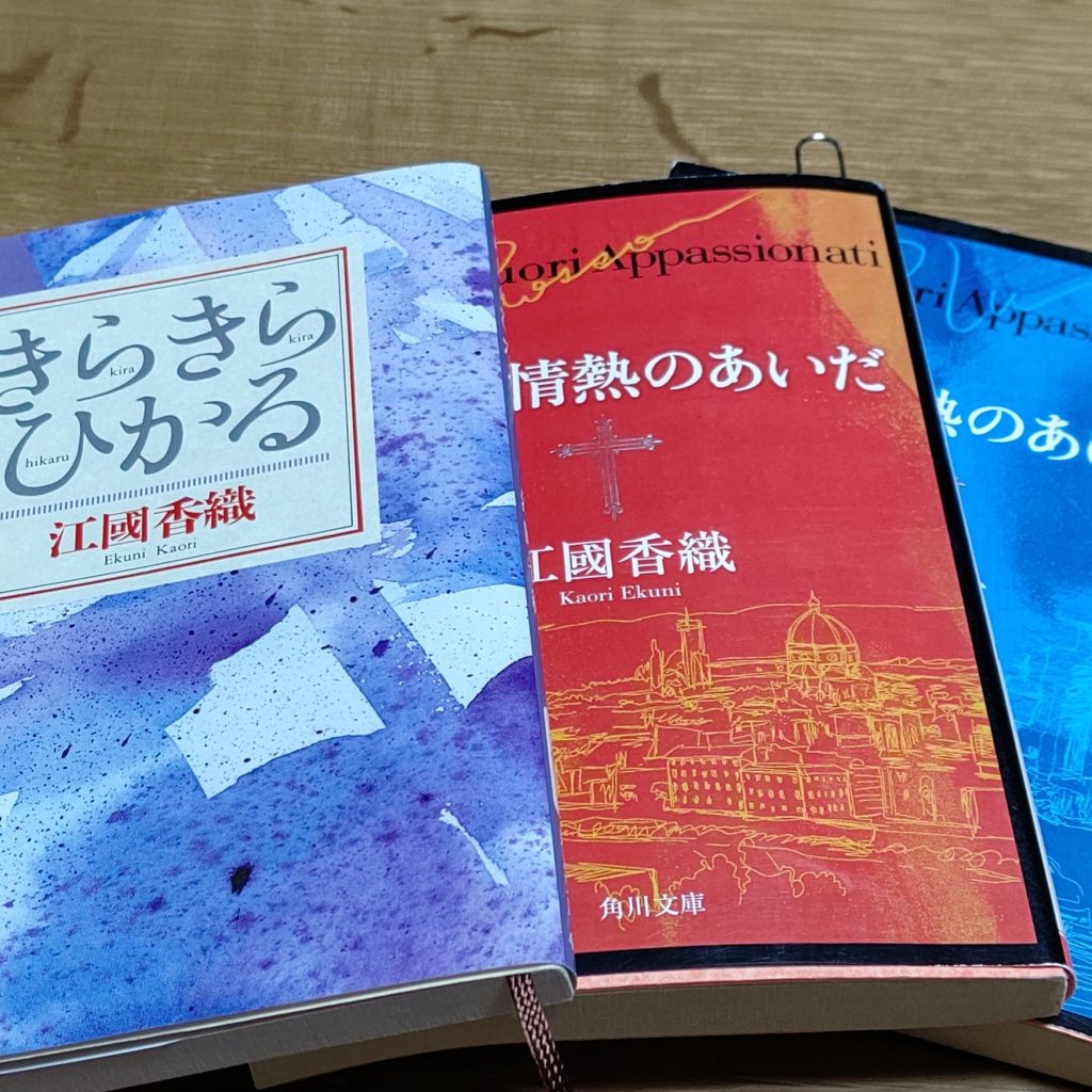 読書