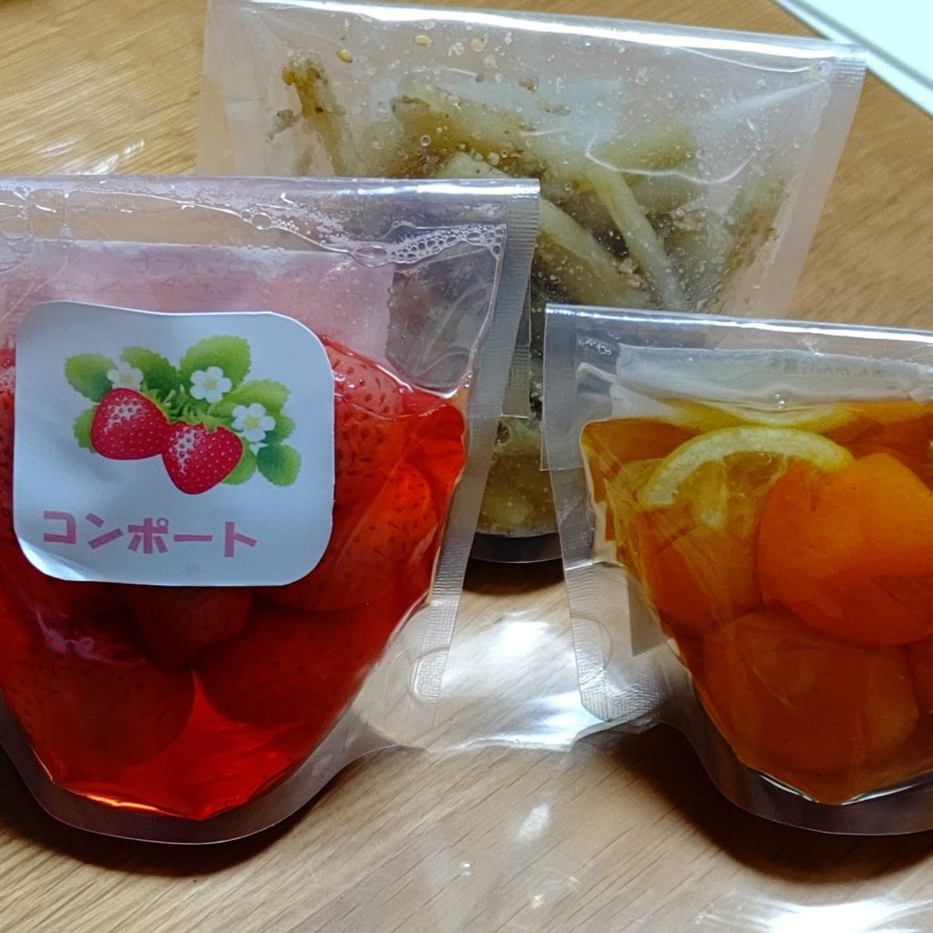 六次化セミナーでした