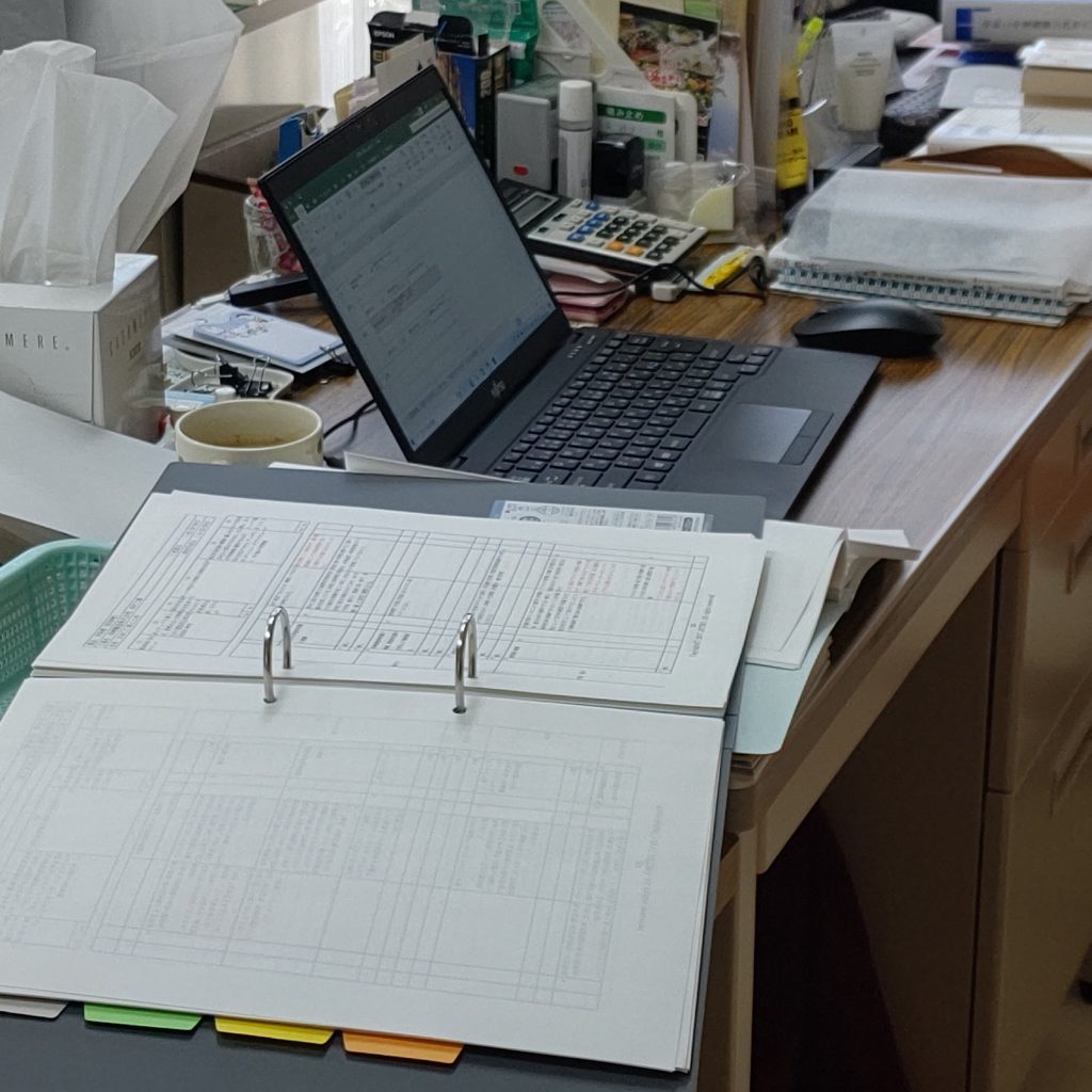 HACCP構築支援事業