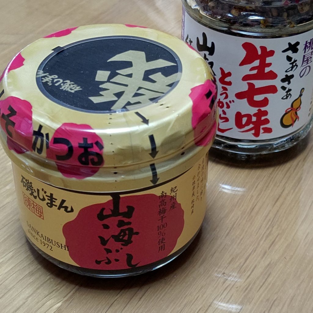 影響されやすいです＾＾；