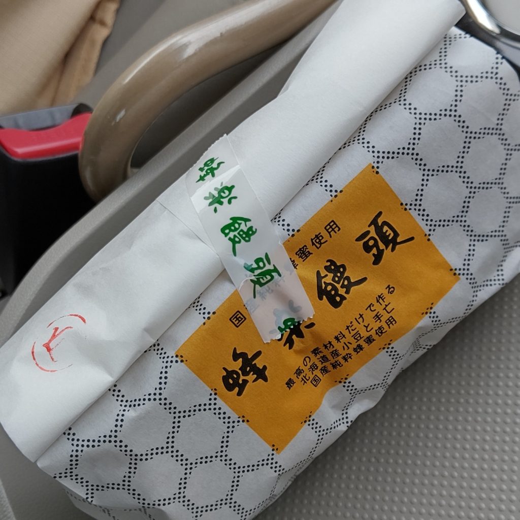 たまに食べたいもの