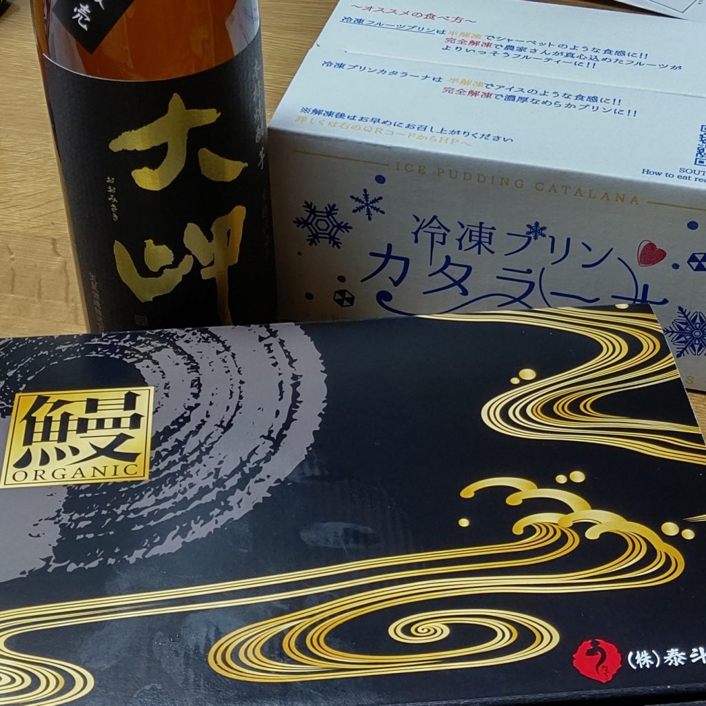 ロードから戻りました